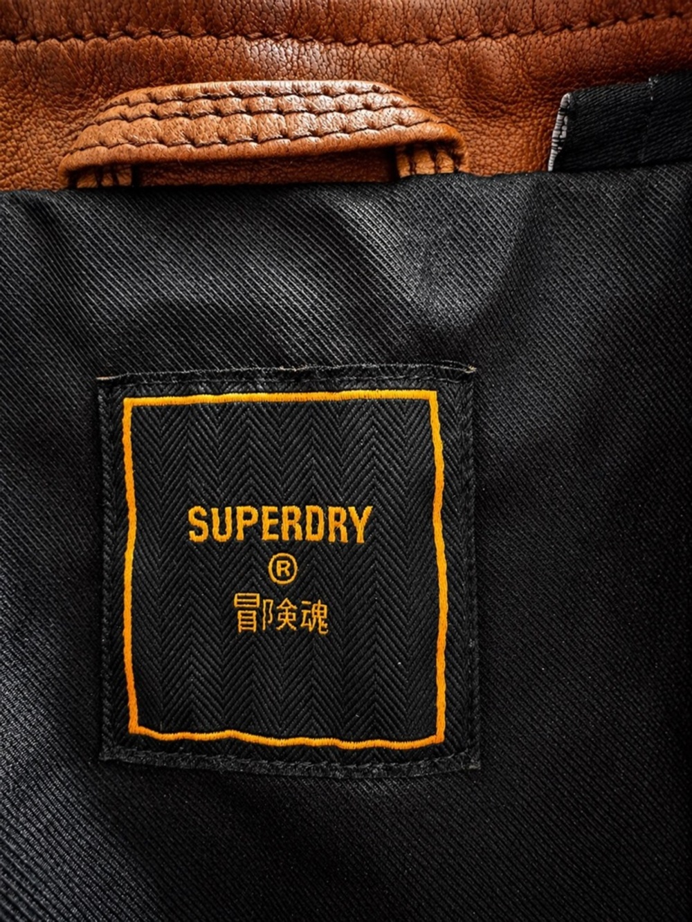 Superdry Men’s Genuine Lambskin Biker Leather Jacket Brown Size 2XL Full Zip - Picture 8 of 16